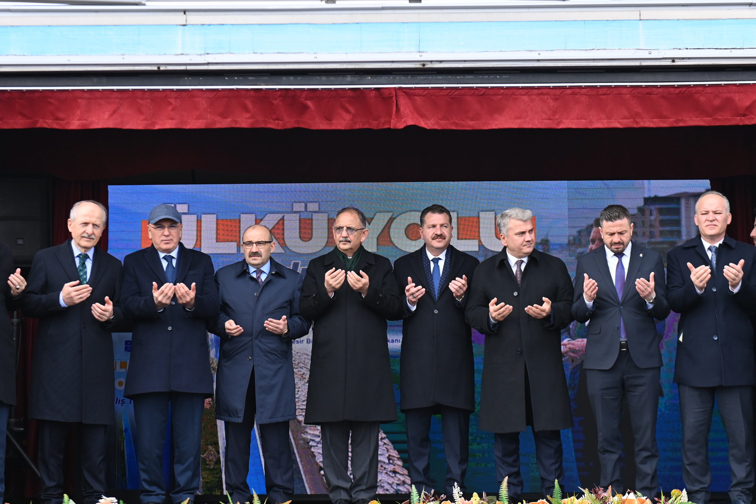 Bakan Özhaseki’den Yücel Yılmaz’a hep destek tam destek